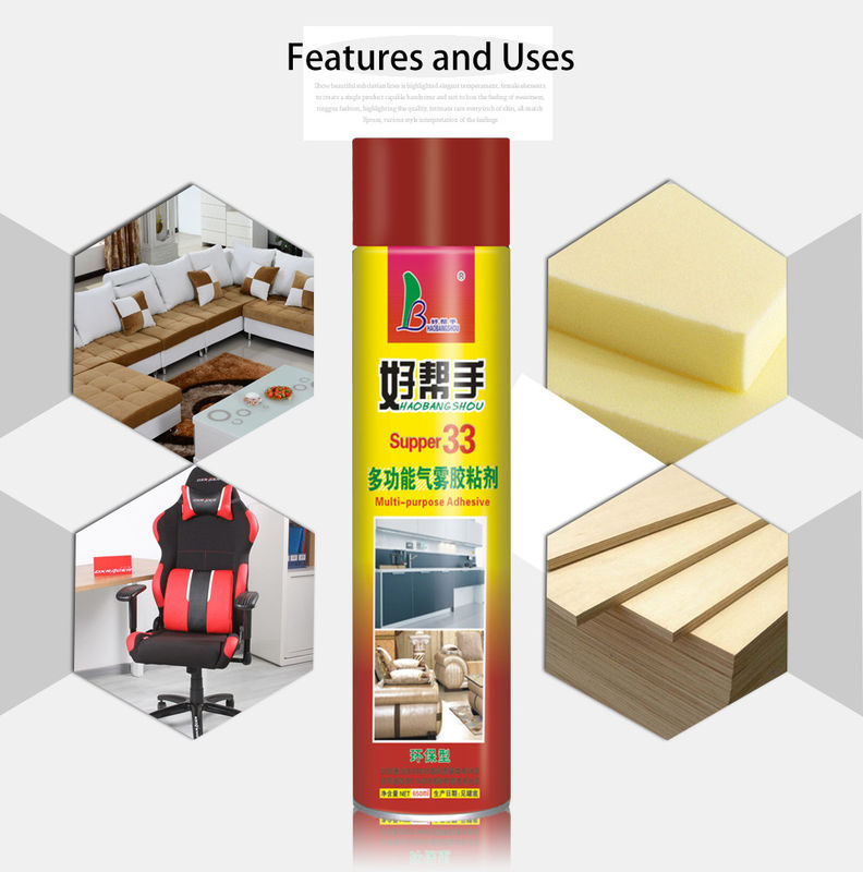 OEM Aerosol Spray Adhesive Glue 500ml No Impurity No Toxicity