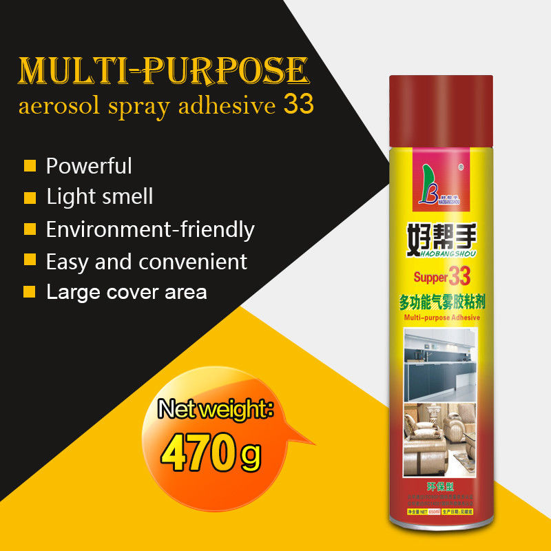 OEM Aerosol Spray Adhesive Glue 500ml No Impurity No Toxicity