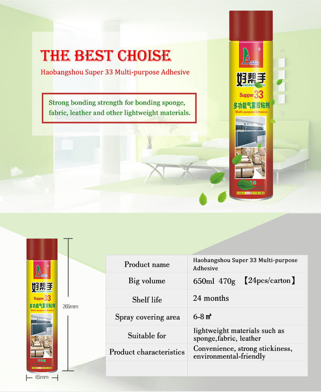 OEM Aerosol Spray Adhesive Glue 500ml No Impurity No Toxicity