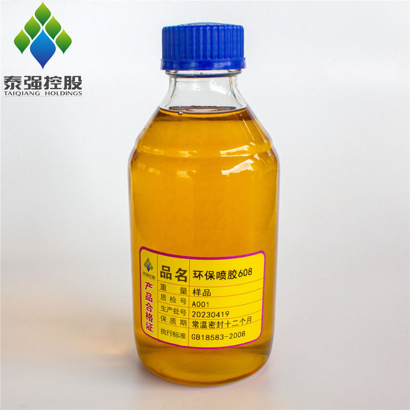 SBS Series Eco Friendly Spray Adhesive