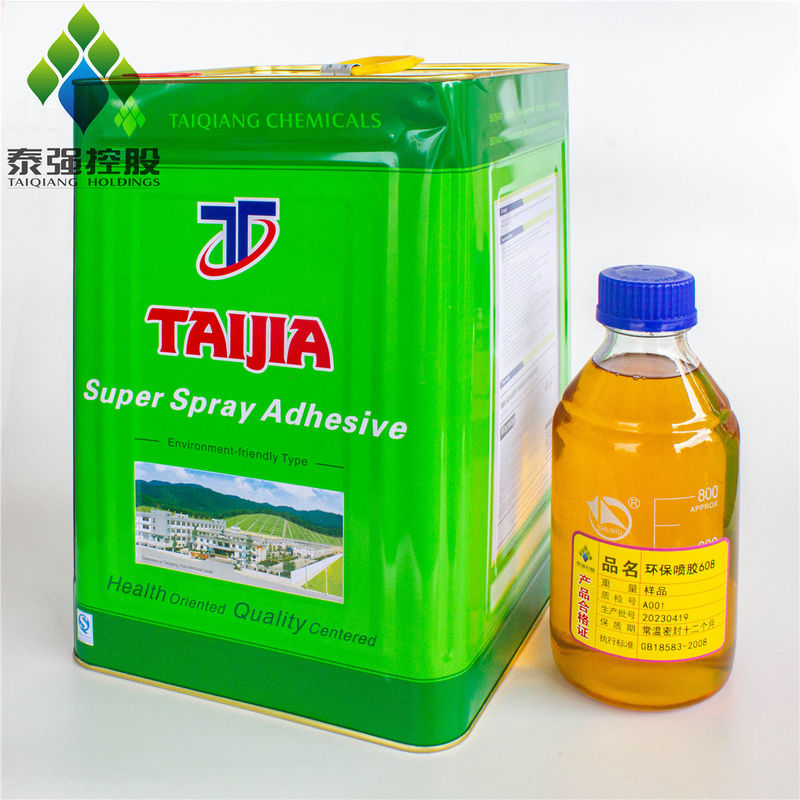 1L Spray Glue Adhesive Super Glue Fast Dry Spray For Bonding Foam Chairs Mattress Sofa